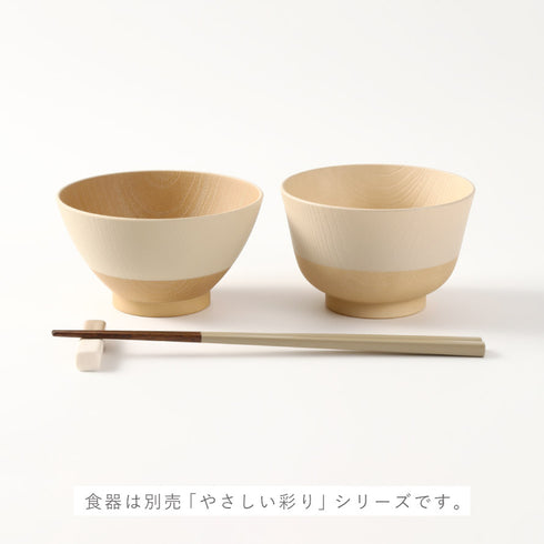 REPOS 先角細身箸.|s3